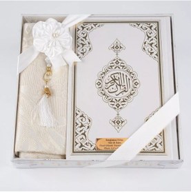 Resim Kuran + Seccade + Tesbih Hediye Seti Orta Boy, Ekonomik Cilt, Desenli Kutu, Beyaz 