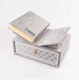 Resim Raşel Kaplama, Çekmeceli Rahleli Kur'an-ı Kerim Orta Boy, Gri 