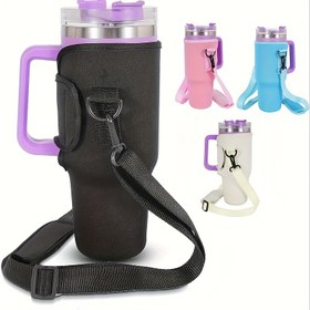 Resim 1 Dayanıklı Neopren ve Spandeks İzoleli Su Şişesi Kılıfı - Ayarlanabilir Kayışlı, Esnek Katlanır Çanta, Çıkarılabilir Cep ile Güvenli Seyahat İçin - Unisex Tasarım - Doğa Aktiviteleri, Kampçılık, Maceraperestler & Gezginler için Mükemmel Hediye (Şişe Dahil Değildir) 