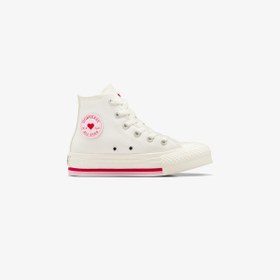 Resim Converse Beyaz Kız Çocuk Yürüyüş Ayakkabısı A10717C.103-CHUCK TAYLOR ALL STAR 
