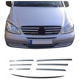 Resim Vito W 639 Ön Panjur 7 Parça 2003 - 2010 Paslanmaz Çelik 