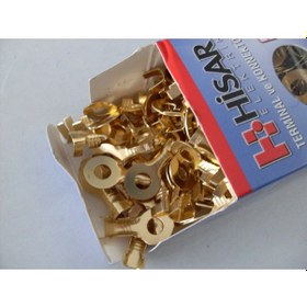 Resim Delikli Tip Sıkmalı Terminal 150 Li Paket 6 Mm Kablo Ucu 