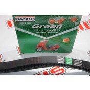 Resim Bando Kayış Tvs Pep 75 Cc-90 Cc 