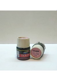 Resim Tex.Co Kumaş Boyası Yosun Yeşili 