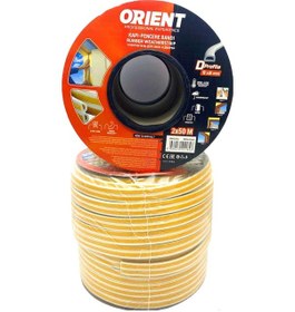 Resim Beyaz 100mt2x50mtbobin Fitil Kapı Pencere Bant 5224 Çok Renkli 