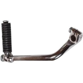 Resim Bisan Lifan 100 Marş Pedalı (492646233) 