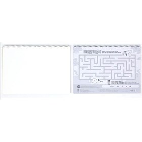 Resim Morning Glory 2000 Resim Defteri 24,7x34,6 Cm Dinazor 15001-89685 Çok Renkli 