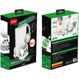 Resim Xbox Series S Fanlı Şarj İstasyonlu Kulaklık Askılı Stand 