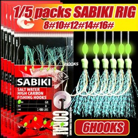 Resim TAKBAS 1/5 Paket Sabiki Çiftleri, Balık Tutma Çiftleri, Yüksek Karbon Balık Çivileri ile Lüminesans Sabiki Çifti, Taze/Su Balıkçılığı için Parıltılı Boncuklu Çiftleri 