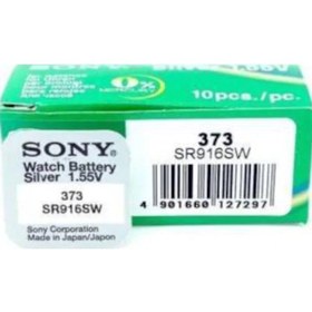 Resim Sr916 373 Saat Pili Made In Japon - 1 Adet 