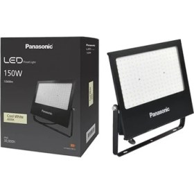 Resim LED Projektör, Gün Işığı 150W 13500LM 4000K 