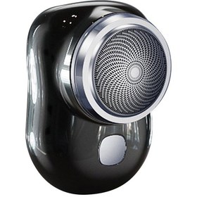 Resim Gajeena Kompakt Usb Şarjlı Seyahat Erkek Tıraş Makinesi - 45 Dakika Kullanım Diğer 
