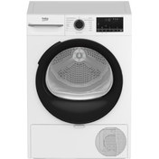 Resim Beko KMX 90 9 KG Isı Pompalı Çamaşır Kurutma Makinesi 