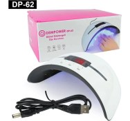 Resim Dijital Göstergeli Oje Kurutucu ( Lisinya ) 