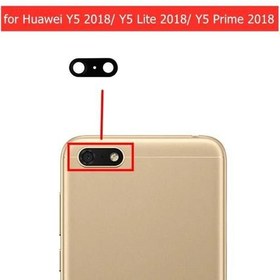 Resim Huawei Y5 Prime 2018 Arka Kamera Camı (Çıtasız Sadece Cam) 