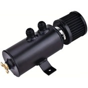 Resim Dashanshop Siyah 10an Baffle Yağ Yakalama Kabı Valf Çevre Dostu Motor Yağ Separatörü 