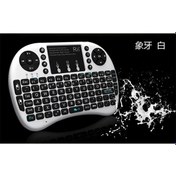 Resim Lemestar Beyaz Mini Kablosuz 2.4g Klavye-mouse Seti, Işıklı Tuşlar, Hava Fare Fonksiyonu, Taşınabilir, Renkli Tasarım Optik 