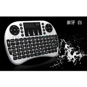 Resim Lemestar Beyaz Mini Kablosuz 2.4g Klavye-mouse Seti, Işıklı Tuşlar, Hava Fare Fonksiyonu, Taşınabilir, Renkli Tasarım Optik 