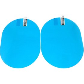 Resim 3B Trend Oto Dış Ayna Filmi Dikiz Aynası Kolay Görüş Film Buğu Önleyici Yağmur Kaydırıcı Film (ÇİFT) 