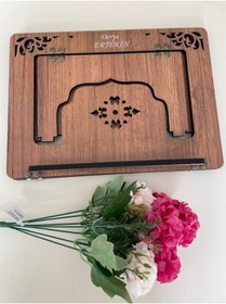 Resim ONCA HEDİYELİK İsme Özel Hediyelik Büyük Boy Katlanabilir Rahle 