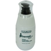 Resim BilfolD Bevasir Ozonlu At Kestaneli Genital Bakım Kremi 50 ML 