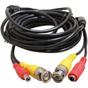 Resim Bnc-Bnc + Power Dişi-Erkek 20 Metre Hazır Kamera Kablosu 