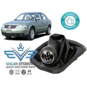 Resim Vw Volkswagen Passat B5.5 Vites Topuzu Kolu Körüğü 3B0711113J 