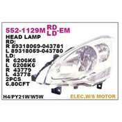 Resim Depo-552-1129lmld-em - On Far Sol Motorlu Cıtroen Berlıngo 08- 