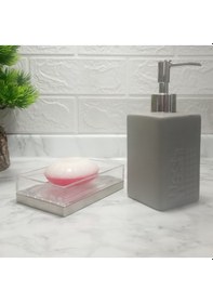Resim Sıvı Sabunluk Ve Sabunluk 2 Li Banyo Seti,gri Renkli Çok Renkli 