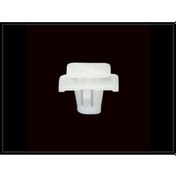 Resim Klips Çıta 75315-stk-a01 75315-s9a-004 Honda Cr-v 2002 10 Lu Paket - Öz-iş 