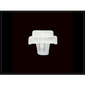 Resim Klips Çıta 75315-stk-a01 75315-s9a-004 Honda Cr-v 2002 10 Lu Paket - Öz-iş 