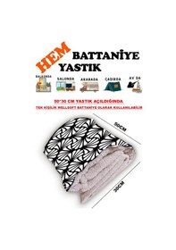 Resim Modern Desen Baskılı Tv Battaniyeli Opsiyonel Dekoratif Hediye Yastık Battaniye 2in1 Gifts-1 Çok Renkli 