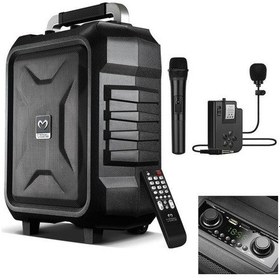 Resim Magicvoice MV-2015 300 W USB SD BT Mikrofonlu Amfi 