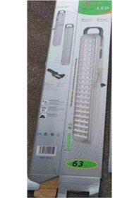 Resim Powermaster Hg-715 63 Ledli Şarjlı Işıldak Relax-28 - 2500 Mah 