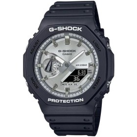 Resim Casıo G-shock Ga-2100sb-1adr Erkek Kol Saati Rose Gold 