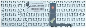Resim Lenovo Pc5C-Tr, Pc5C-Tur Notebook İle Uyumlu Klavye, Füme V.2 