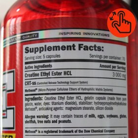 Resim AMİX CEE Creatine Ethyl Ester 350cps - 70 servis 