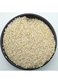 Resim Mey İthalat Beyaz Susam 500 Gr 