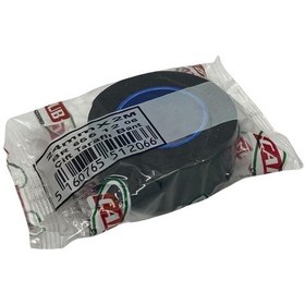 Resim Çift Taraflı Bant 24 Mm X 2 Mt Yeşil-siyah 