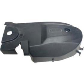 Resim Moto Express Motor Kapağı Cygnus-L Plastik 
