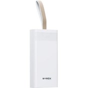 Resim Syrox Pb125 50000 Mah Powerbank Aydınlatma Fenerli 4X Usb Syrox