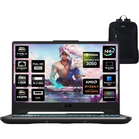 Resim Asus Tuf Gaming A15 FA506NCG-HN286 Amd Ryzen 7 7445HS 16GB 512GB SSD RTX3050 Windows 11 Pro 15.6" Taşınabilir Bilgisayar+ Boz Çanta 