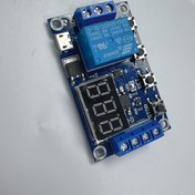 Resim 1 Adet Güvenilir Tüm-in-One Röle Modülü - Dijital Ekranlı, Gecikme Zamanlayıcılı ve USB Güçlü Döngü Zamanlayıcı Anahtarı, SPST Bakır Kontaklar, Vidalı Terminaller, Endüstriyel Otomasyon, Ev Güvenlik, Devre Kartı Kontrolü için Kompakt Tasarım, Dayanıklı Plastik Kasa 