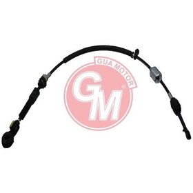 Resim Vites Kumanda Teli Renault Clıo Iı Otomatik 8200433264-8200118737 