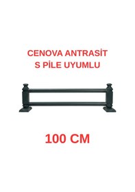 Resim Cenova S Pile Ve Perde Düğmesi Uyumlu Çetray Çift Raylı Modern Ahşap Rustik Antrasit 100 Cm Antrasit 