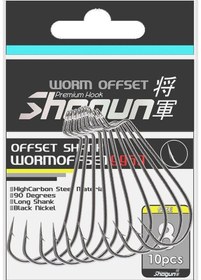 Resim Shogun 9959 Worm Offsett İğne No:10 - Standart 