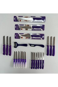 Resim Solingen PRO Çeyiz Paketi MOR 23 Parça+ (Solingen Bez Hediyeli) 