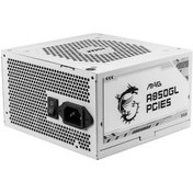 Resim Msı Mag A850gl Pcıe5 Whıte 850w 80+gold Power Supply 