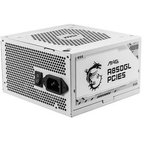 Resim Msı Mag A850gl Pcıe5 Whıte 850w 80+gold Power Supply 