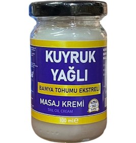 Resim Dvd Lokman Aktar Kuyruk Yağı Masaj Kremi 2 x 100 ML 